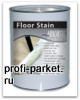 ���������� ����� �rboritec Floor Stain